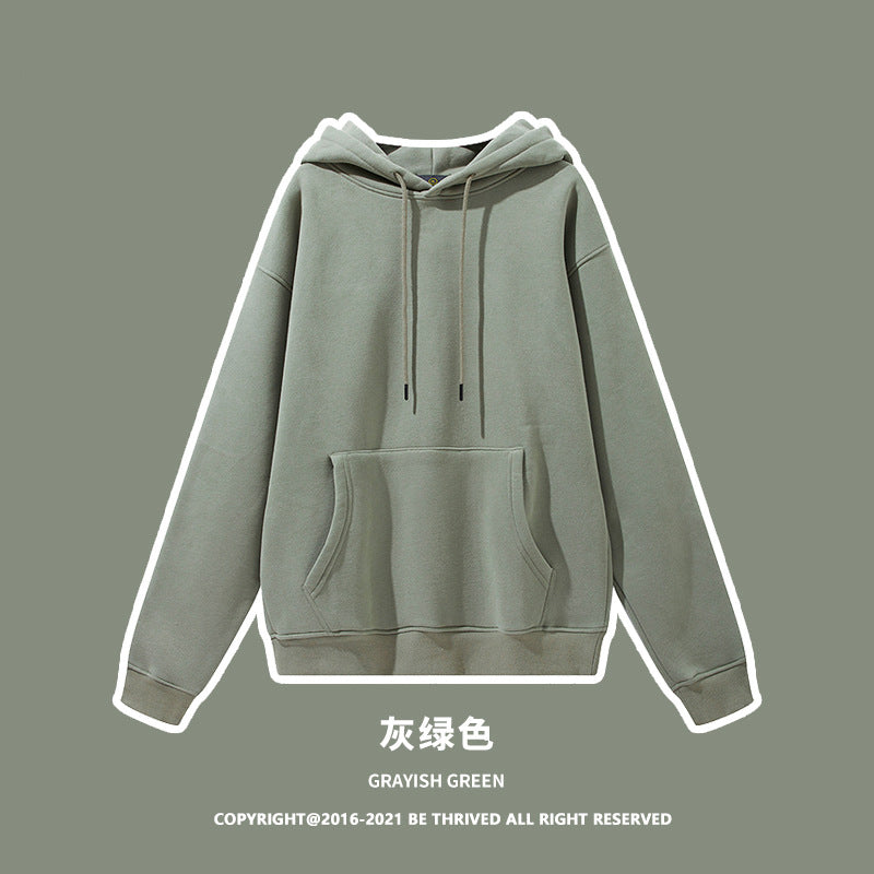 ML Trendy Sleet Two Piece, Autumn And Winter Fleece Thickened Hooded Solid Color Sweater Sweatpants Hoodie Couple Suit