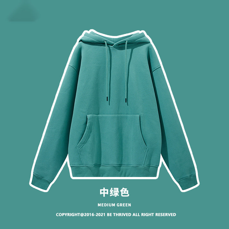 ML Trendy Sleet Two Piece, Autumn And Winter Fleece Thickened Hooded Solid Color Sweater Sweatpants Hoodie Couple Suit