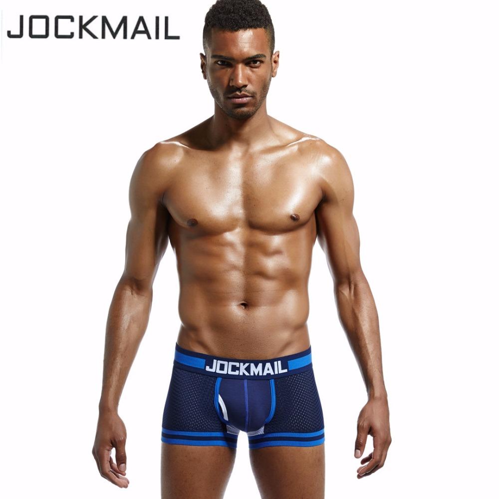 Alpha Boxer Brief | JOCKMAIL Mens Underwear Sexy Boxers - Mighty Lifestyle