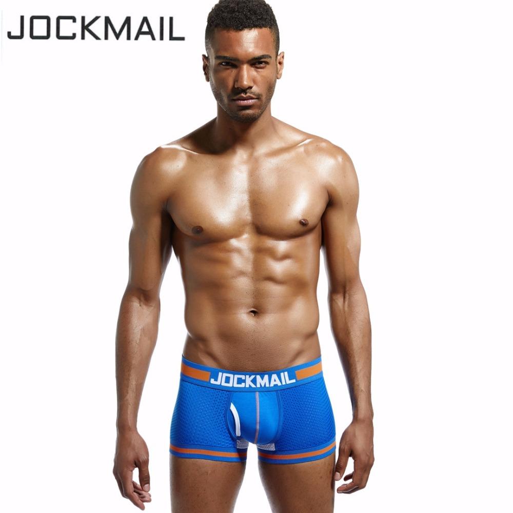 Alpha Boxer Brief | JOCKMAIL Mens Underwear Sexy Boxers - Mighty Lifestyle