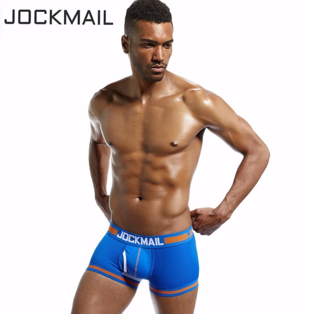 Alpha Boxer Brief | JOCKMAIL Mens Underwear Sexy Boxers - Mighty Lifestyle