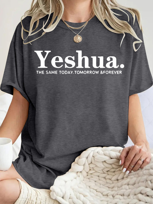 Short sleeved Yeshua print