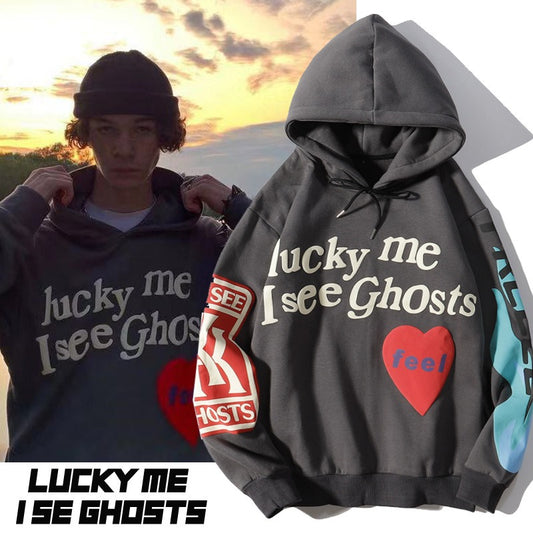 Whimsical Hoodie | Love Letters Graffiti Print Hooded Sweatshirt Men And Women Couples Paragraph Plus Fleece Jacket | Lucky Me Hoodie