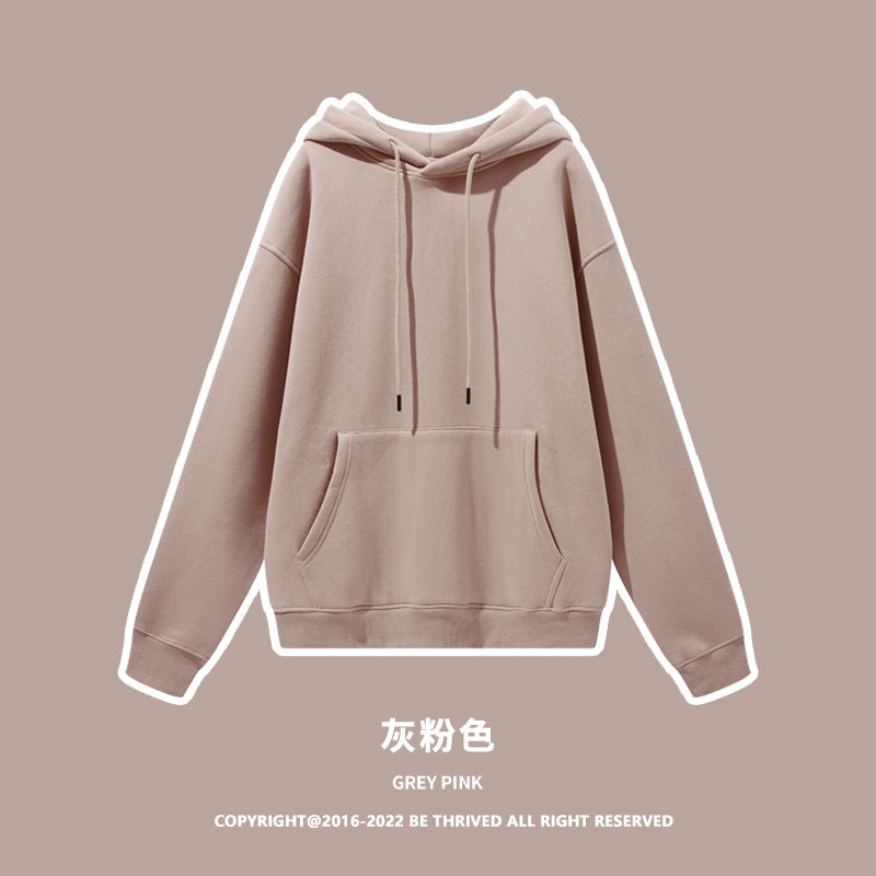 ML Neutral Trendy Neutral Colors Two Piece, Plush Thickened Hooded Solid Color Sweater Sweater Pants Trend Brand Hoodie Couple Suit
