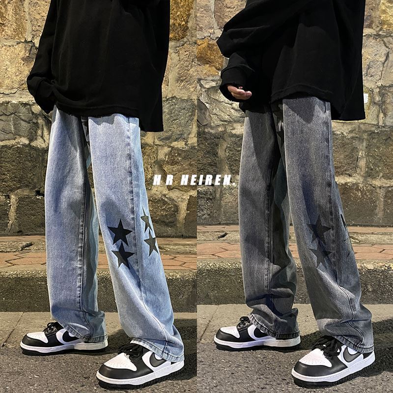 Star Smoke Gray Wide Leg Jeans  – Trendy High Street Vibe Pants, Loose Straight-Leg Streetwear Denim, Autumn & Winter FaAmerican high street Vibe pants Instagram trendy star smoke gray jeans men's and teens, loose straight leg wide leg pants