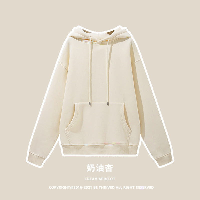ML Neutral Trendy Neutral Colors Two Piece, Plush Thickened Hooded Solid Color Sweater Sweater Pants Trend Brand Hoodie Couple Suit