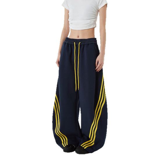 Trendy Unisex Sweatpants | Three bar casual drawstring sports sweatpants