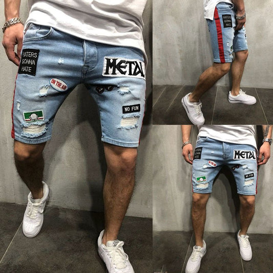 Men Jeans Cool Denim Summer Hot Sale Cotton Casual Men Short Pants Brand Clothing Shorts Camo Mens Denim Shorts - Mighty Lifestyle
